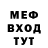 ГАШ гашик Serhii Rudko