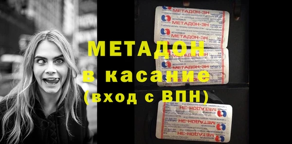сатива Алзамай