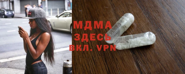 ешки Алексеевка