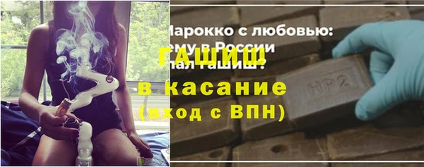 кокаин Алексин