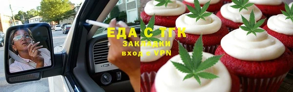ешки Алексеевка