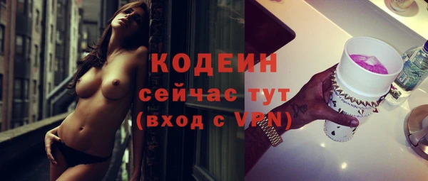 гашиш Пролетарск
