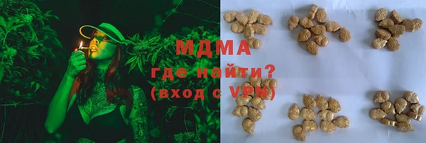 ешки Алексеевка