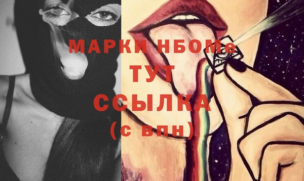 ешки Алексеевка