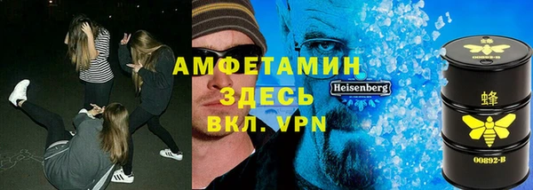 кокаин Алексин
