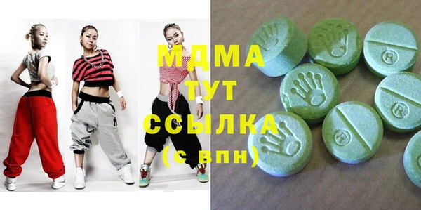 сатива Алзамай