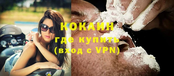 кокс Приозерск