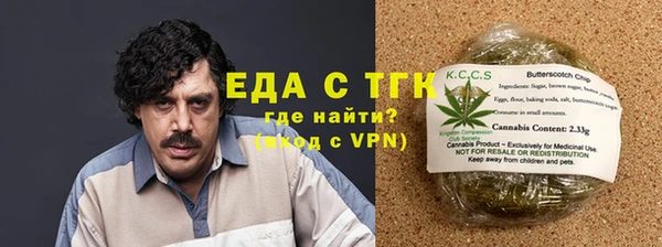 сатива Алзамай