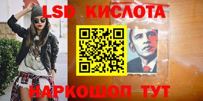 скорость mdpv Краснодар