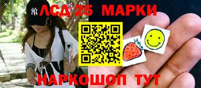 скорость mdpv Краснодар