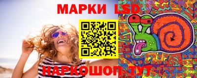 скорость mdpv Краснодар