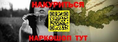 скорость mdpv Краснодар