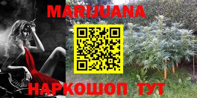 альфа пвп VHQ Краснознаменск