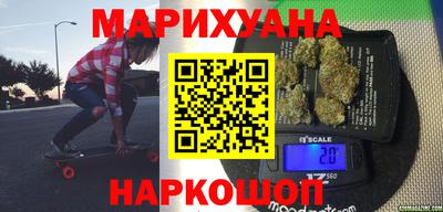 хмурый Славгород