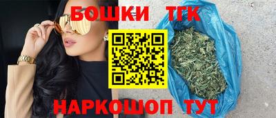 альфа пвп VHQ Краснознаменск
