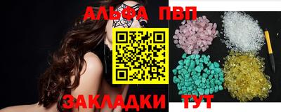скорость mdpv Краснодар