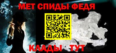 бошки Краснокаменск