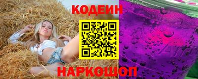 скорость mdpv Краснодар