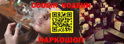 скорость mdpv Краснодар