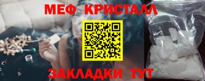 скорость mdpv Краснодар