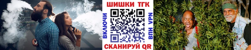 Бошки Шишки White Widow Петровск