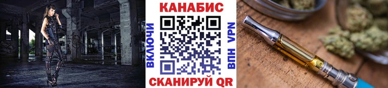 Конопля VHQ  Петровск 